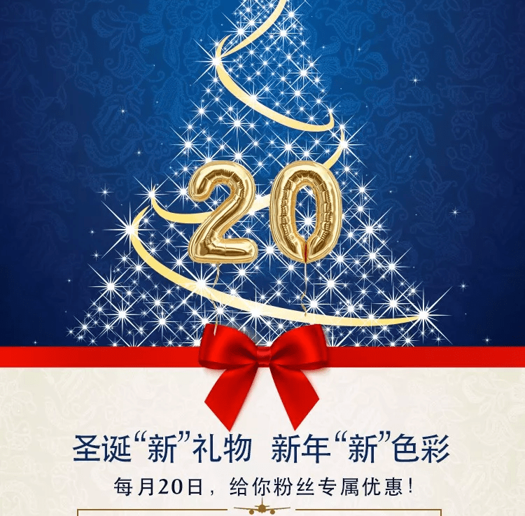 五星航空新加坡航空粉丝促销，中国7城含税1K4起往返 东南亚/澳洲/迪拜！